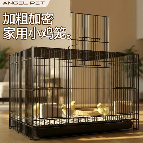 【安吉派特】小鸡笼家用易安装