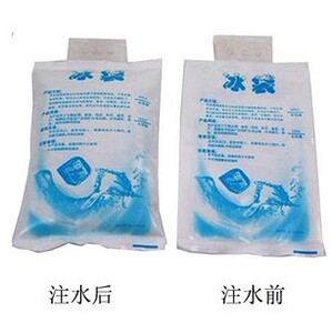 消暑降温用品 /保鲜冰袋/降温冰袋 加厚型冰袋宠物降温/小宠冰袋
