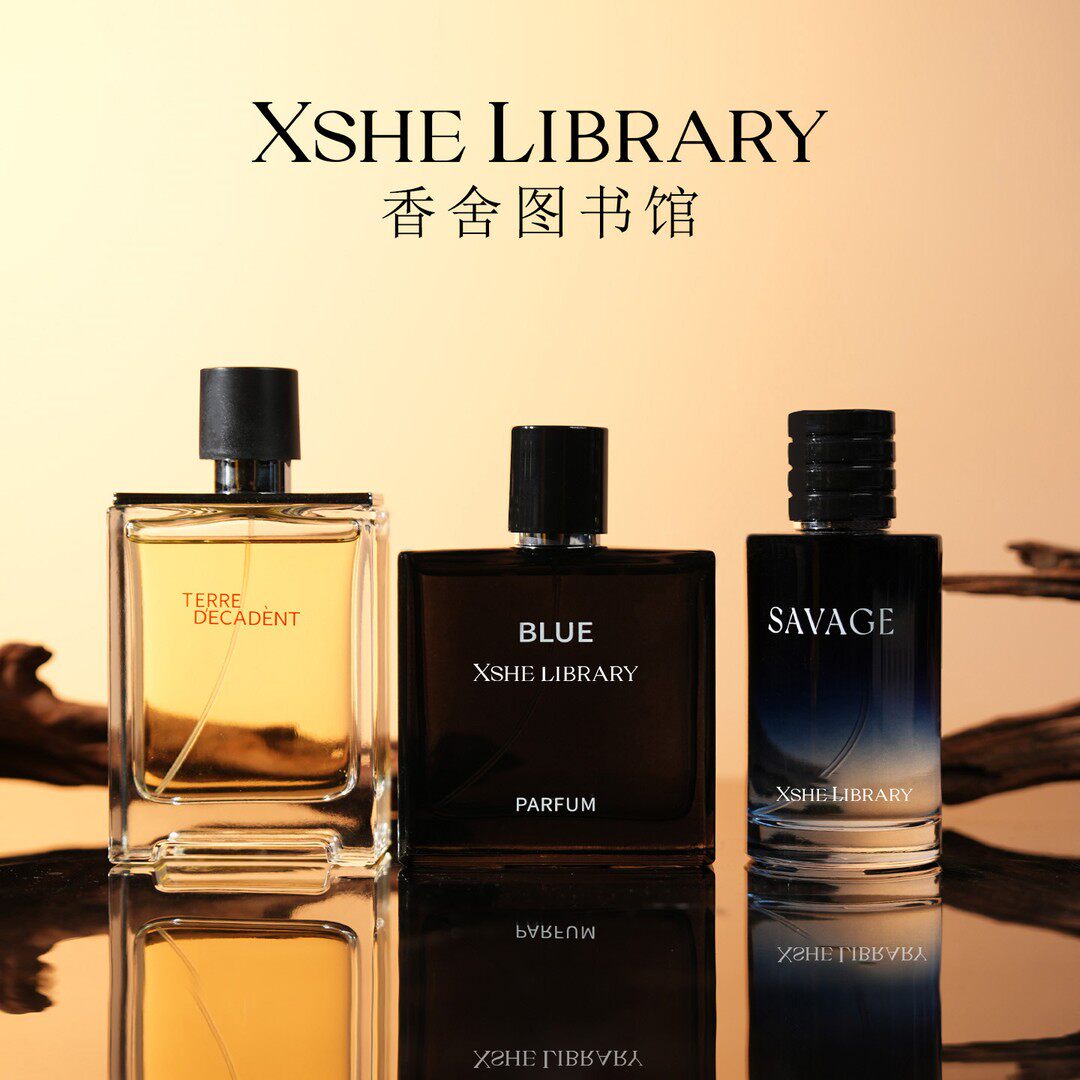 XSHE LIBRARY大地蔚蓝旷野中性香水男士香水清爽持久淡香平替香水