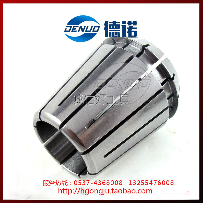 ER16筒夹1-10MM 弹性夹头电脑锣CNC嗦咀 铣床雕刻机弹簧夹头 卡簧