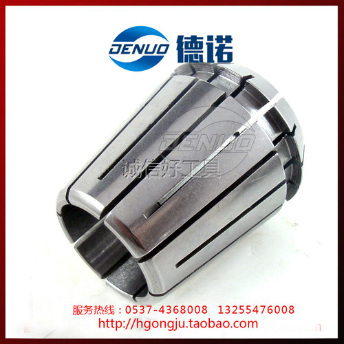 ER16筒夹1-10MM 弹性夹头电脑锣CNC嗦咀 铣床雕刻机弹簧夹头 卡簧