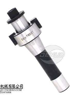 R8-FMB22/2炮塔铣床面铣刀柄吊杆飞刀盘数控刀柄公制M12英制7/16