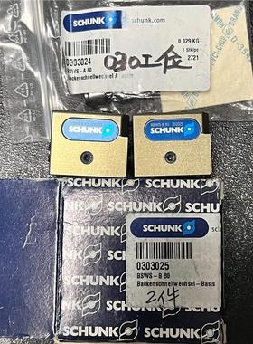 雄克0303025 BSWS-B 80 全新原装正品包装齐全