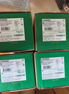 施耐德LV540505塑壳断路器，CVS400G，全新原装正