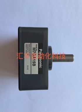 松下减速机M7GA15B MTGA7-5B MTGA7.5B