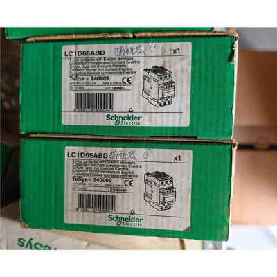 施耐德LC1D65ABD接触器，