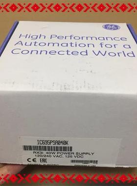 IC695PSA040 GERX3i 电源，全新