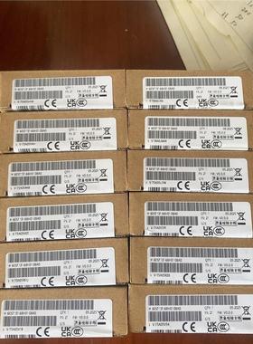 西门子6ES7131-6BH01-0BA0，原装正品，全新未