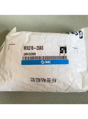 全新原装SMC真空压力开关MXQ16-20AS，型号MXQD