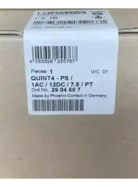 菲尼克斯开关电源 货号:2904607  QUINT4-PS