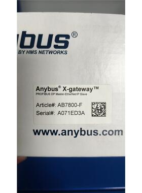 Anybus X-gateway网关 AB7800-F