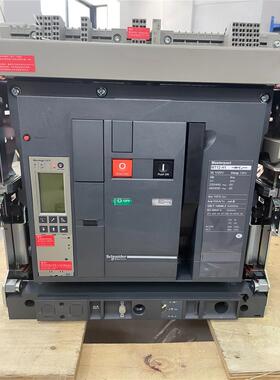 施耐德框架断路器MT12H1 D/O 抽屉式3P，MT12H