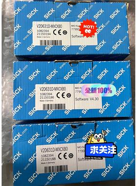 西克V2D631D-MXCXB0 1082394 全新原装正