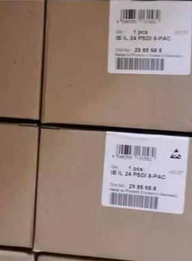 2985688 IB IL 24 PSDI 8-PAC菲尼克