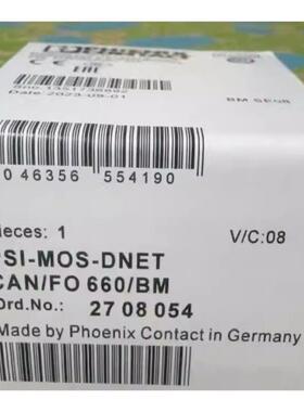 2708054菲尼克斯FO转换器 - PSI-MOS-DNE