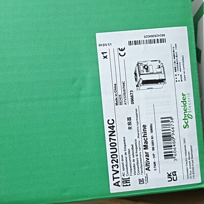 施耐德变频器ATV320U07M2C，全新原装正品，0.75
