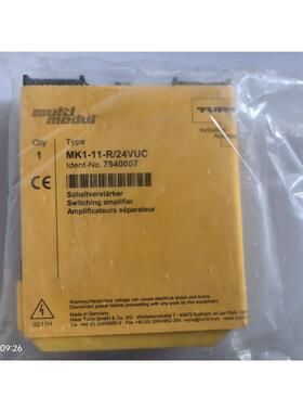 议价图尔克安全栅MK1-11-R/24VUC 7540007