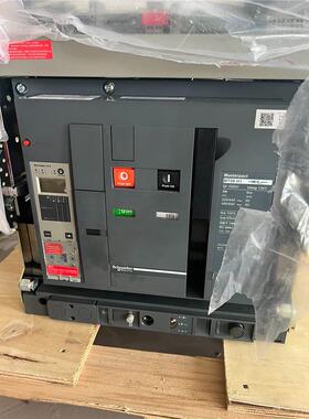 施耐德框架断路器MT08H1，抽屉式3P，全新原装正品，未装