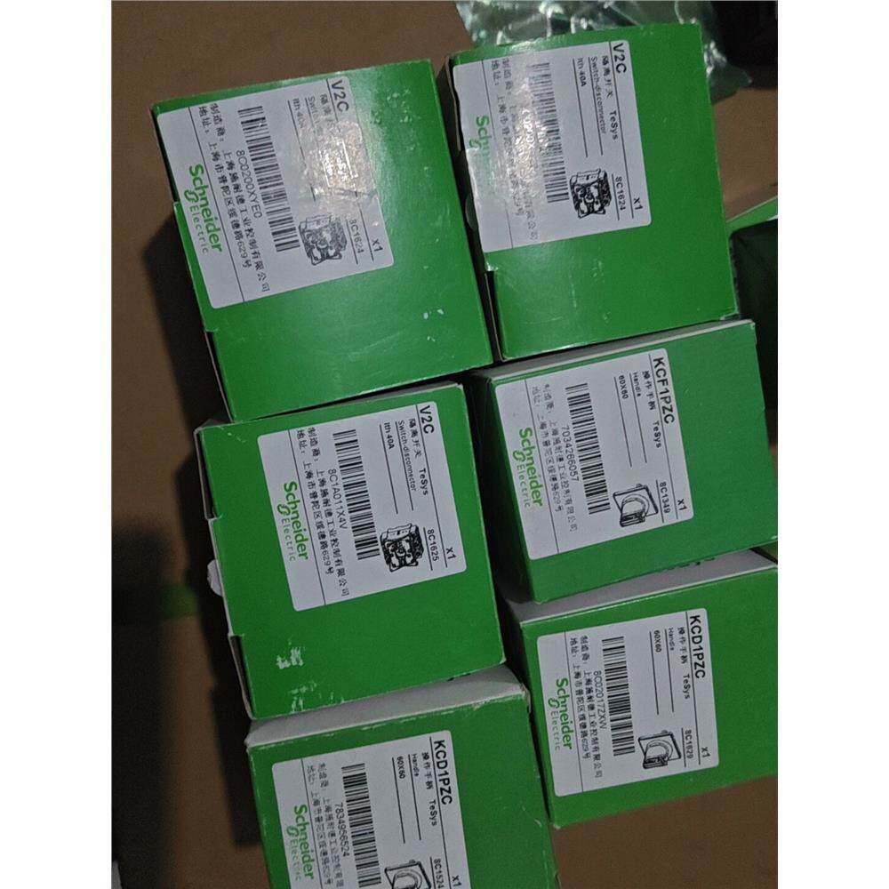 施耐德隔离开关VCF2C (本体V2C+手柄KCF1PZC一