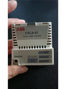 ABB变频器通讯模块FSCA-01  包好原装拆机实物图