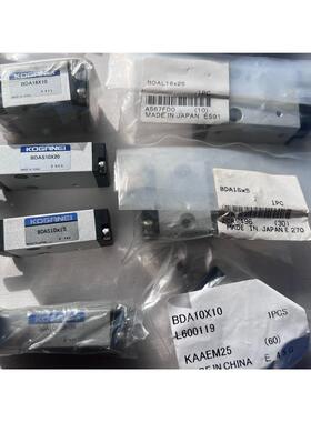 KOGANEI小金井气缸BDA10X10 BDA16X10