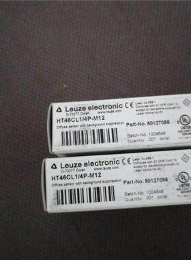传感器全新德国LEUZE劳易测激光传感器 HT46CL1/4