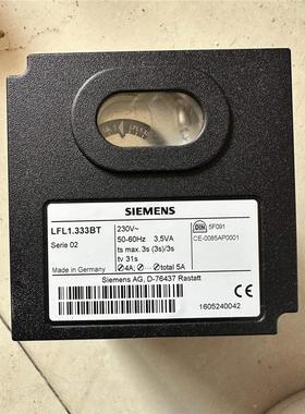 西门子LFL1.333BT，公司备件，便宜卖。