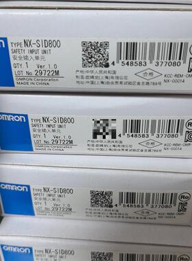 全新正品欧姆龙NX-SID800安全输入单元，中国制造，型号