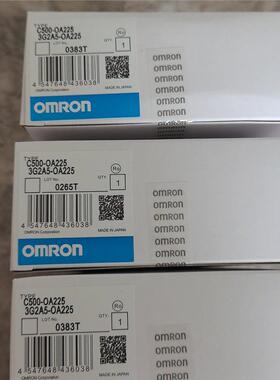 【全新】Omron/欧姆龙C500-DA225模块，型号3G