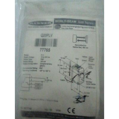 全新包装美国邦纳Q20PLV货号77765实物图！数量多个，