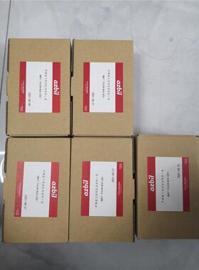 山武FRS100C300-2现货