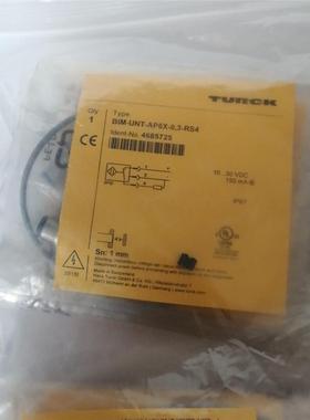 TURCK，4685725，图尔克，BIM-UNT-AP6X