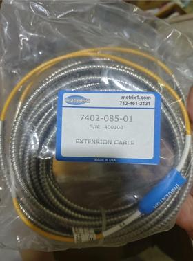 METRIX迈确延伸线缆全新原装正品大量现货速发