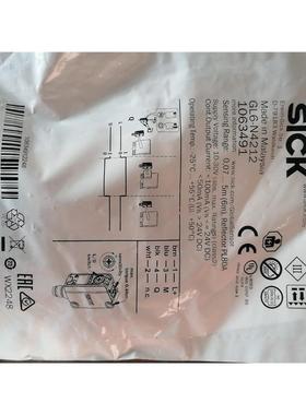 全新SICK西克GL6-N4211含支架1059631传感器