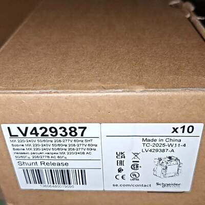施耐德原装MX分励脱扣线圈LV429387，220-240V