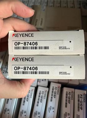 基恩士keyence全新原装未拆封支架OP-87406
