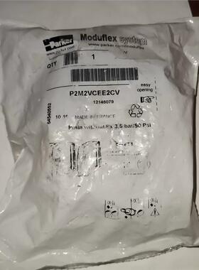 P2M2VCEE2CV，Parker  P2M2VCEE2C