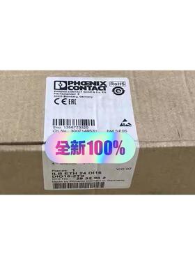 2832962菲尼克斯IO模块 - ILB ETH 24 D