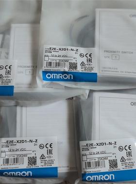 全新欧姆龙接近传感器E2E-X2D1-N-Z，2米线长，12