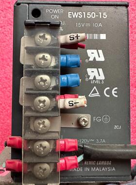 进口兰达开关电源EWS150-15 拆机电源