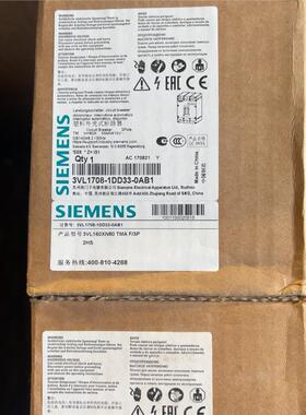 西门子断路器3VL1708-1DD33-0AB1