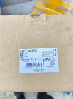 施耐德LC1F225MD接触器，原装进口，全新原装正品，假一