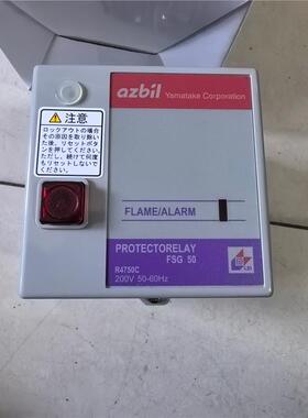 山武R4750C1031，全新原装正品。