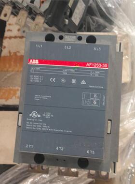 ABB接触器AF1250-30，全新正品，实物拍摄。100-