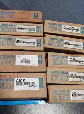 实价 A61P A62P AY22 AJ71UC24 AY4