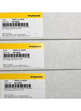 6814085图尔克TBEN-L5-16DIP 全新原装正品