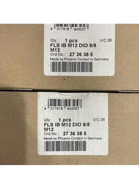 2736385菲尼克斯分布式I/O模块 FLS IB M12