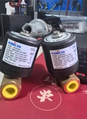 意大利EBICO原装进口电磁阀，型号E6G*SR8*3/8*