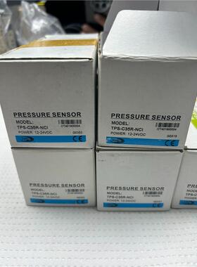 韩国TPC压力传感器，全新带原包装，负压,量程:-101.0