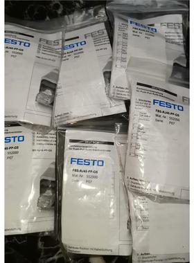 552000，费斯托 FESTO网络连接插头 FBS-RJ4